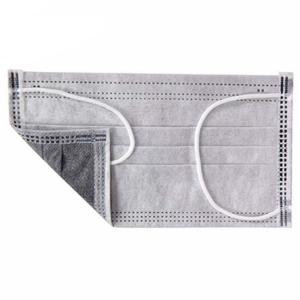 Quality Active Carbon Disposable Mouth Mask Anti Pollution Dust Mask Lightweight wholesale
