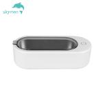 360ml 46khz Mini Ultrasonic Cleaner Jewelry Glasses Portable Ultrasonic Cleaning