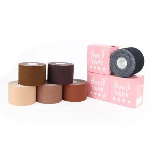 Quality Custom Self Adhesive Waterproof Boob Tape Roll 5cmx5m Swim Proof For Girls wholesale