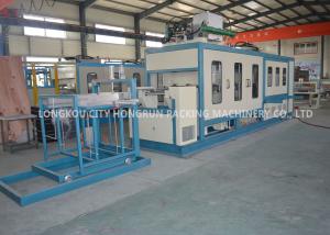 Quality Automatic Small Foam Plate Making Machine Three Phase 750*1000mm wholesale