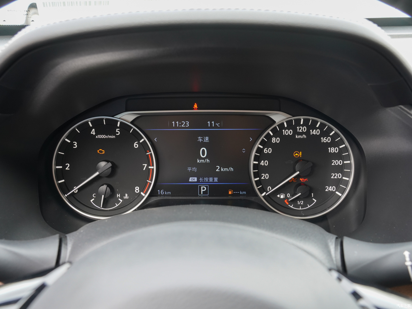 Nissan ALTIMA Sedan Car 0km Used Japan Cars Fuel Vehicles Gasoline Petrol Electric Front Window Mileage 1-25000 Miles