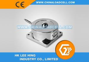 Quality CFBHL Spoke Load Cell wholesale
