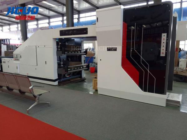 5 Ply Corrugated Flute Laminator Machine Three In One Automatic High Speed