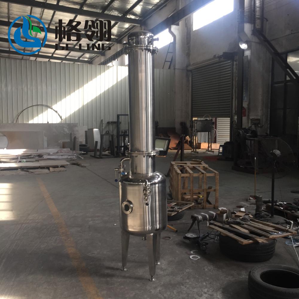 316l Sludge Sewage External Circulation Evaporation Equipment Vacuum Evaporator
