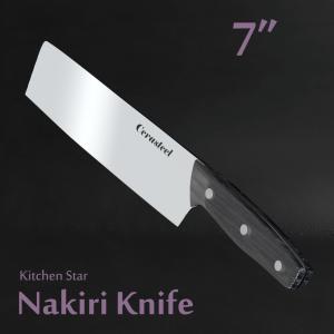 Quality 7 Inch Cleaver Cerasteel Kitchen Knife For Kitchen Cutting Foods HRC 64 ±2 wholesale