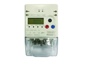 Quality DLMS COSEM Smart Electricity Meters wholesale