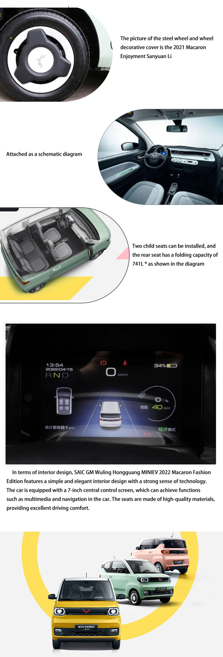 Pure Mini Electric Car 2 Seater Modern Compact New Energy Vehicles