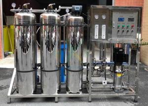 Quality 2.5KW Water Softener Treatment Systems 1000LPH RO Plant With Sand / Carbon And Softener Filter SUS304 wholesale
