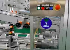 Quality Fragrances Bottle Cartoning Machine Horizontal 60 Pcs / Min Intermittent wholesale