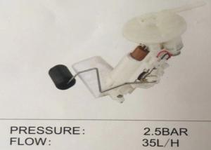 Quality HONDA、OEM：2S5-E3907-10 ,Voltage12V、Motorcycle assembly, fuel pump ，work pressure 2.5BAR wholesale