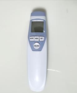 Quality LCD Forehead Contactless Infrared Body Thermometer wholesale