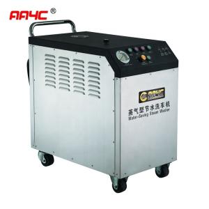 Steam Washer Car Washing Machine Steam Car Washing Machine  S4100