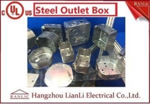 Quality Custom 1mm 1.6mm Square Conduit Box Metal Electrical Boxes UL Listed wholesale