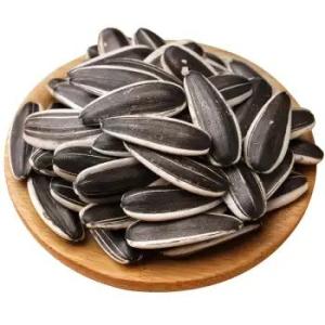 Quality wholesale Dried Sunflower Seeds Factory Direct raw Wholesale T6 Sunflower Seeds wholesale