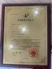 Jiangsu Acemien Machinery Co., Ltd. Certifications