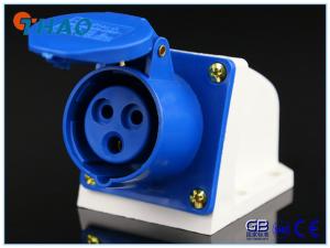 Quality Wall Socket IP44 wholesale