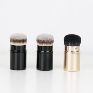 Quality Powder Retractable Makeup Brush Aluminum Handle skin friendly wholesale