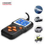 Persian Car Battery Tester For All Cars Trucks