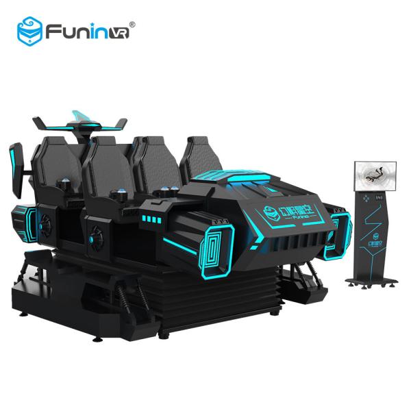Cheap 4200mm * 3615mm * 2358mm VR Driving Simulator 360D Full View 1500KG Net Weight for sale