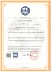 Shanghai Pullner Filtration Technology Co., Ltd. Certifications
