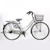 Buy cheap Bicycle Retro Style Bicycle Women'S 26 Inch With Aluminum Alloy Rim from wholesalers