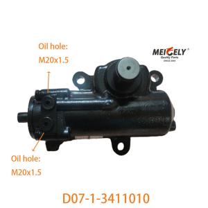 Quality Genuine D07-1-3411010 Steering Gear Assembly For Shaanqi Delong F3000 wholesale