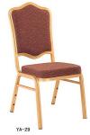 Simply Indoor banquet furniture, iron leather chair (YA-25)