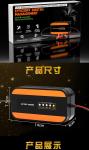 output 43.8v 10a input 36v lithium battery charger