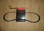 SINOTRUK Truck Replacement Parts Air Conditioner Belt WG1500130017