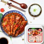 TaiShi Braised Pork Sweet Soy Sauce For Restaurant FDA Approved