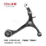 HONDA ARM ASSY,SUSPENSION 51350-SFE-000