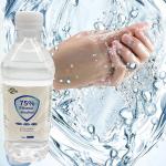 Formaldehyde Quaternary Ammonium Compounds Disinfectant Concentrate