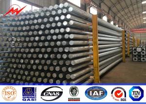 Quality Double Circuit 10kv Telecommunication Garden Light Poles Outside wholesale