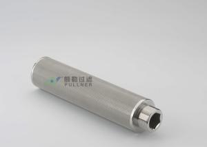 Quality Multilayer Sintered Wire Mesh Stainless Steel Filter Petrochemical Industry OD 65mm wholesale