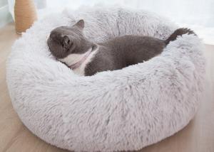 Quality Warm Plush Soft Donut Cats Dogs Bed Faux Fur Dog Calming Bed wholesale