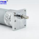 10kgf 15kgf 5V 12v Dc Gear Motor For Printer 30rpm 50rpm 60rpm 2Rpm 5w 3w