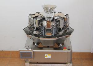 Quality Mini 14 Head Granules Kenwei Multihead Weigher wholesale