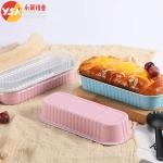 Oven Baking Cake Non-stick Disposable Rectangle Aluminum Bakeware Container