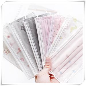 Quality Anti Dust Kids Disposable Mask Adjustable Nose Piece Customized Size Optional Color wholesale