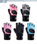Nylon Fingerless Weight Lifting Gloves Fitness Workout Tools 150g