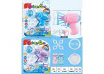Plastic Children's Play Toys , 2 - In - 1 Battery Operated Bubble Gun Electric