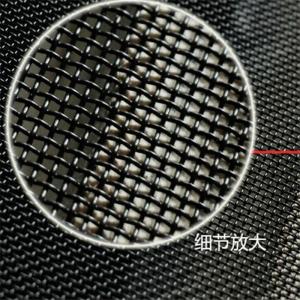 Quality 14 Mesh 0.5mm Stainless Window Screen Against Insects / Mosquito wholesale