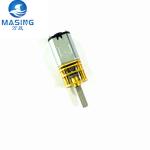 Micro 10mm Gearbox Gear Motor FF-M10 3V DC Gear Reduction Motor For Fan Brush