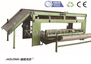 Quality Automatic Non woven Fiber Cross Lapper Machine 6800mm For Geotextiles wholesale