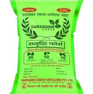 Quality 500d PP Woven Fertilizer Bag 80cm 1500d 50 Kg Urea Bags Lamination wholesale