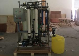 Quality 380V 1000LPH Water Purification Systems FRP / SS304 Ro Plant For Commercial wholesale