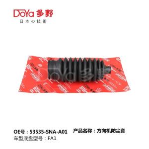 Quality Honda steering gear boot 53535-SNA-A01 wholesale