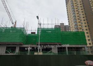 Quality Galvanized Sheet High Rise Buildings 1.2mm Perforated Steel Mesh wholesale