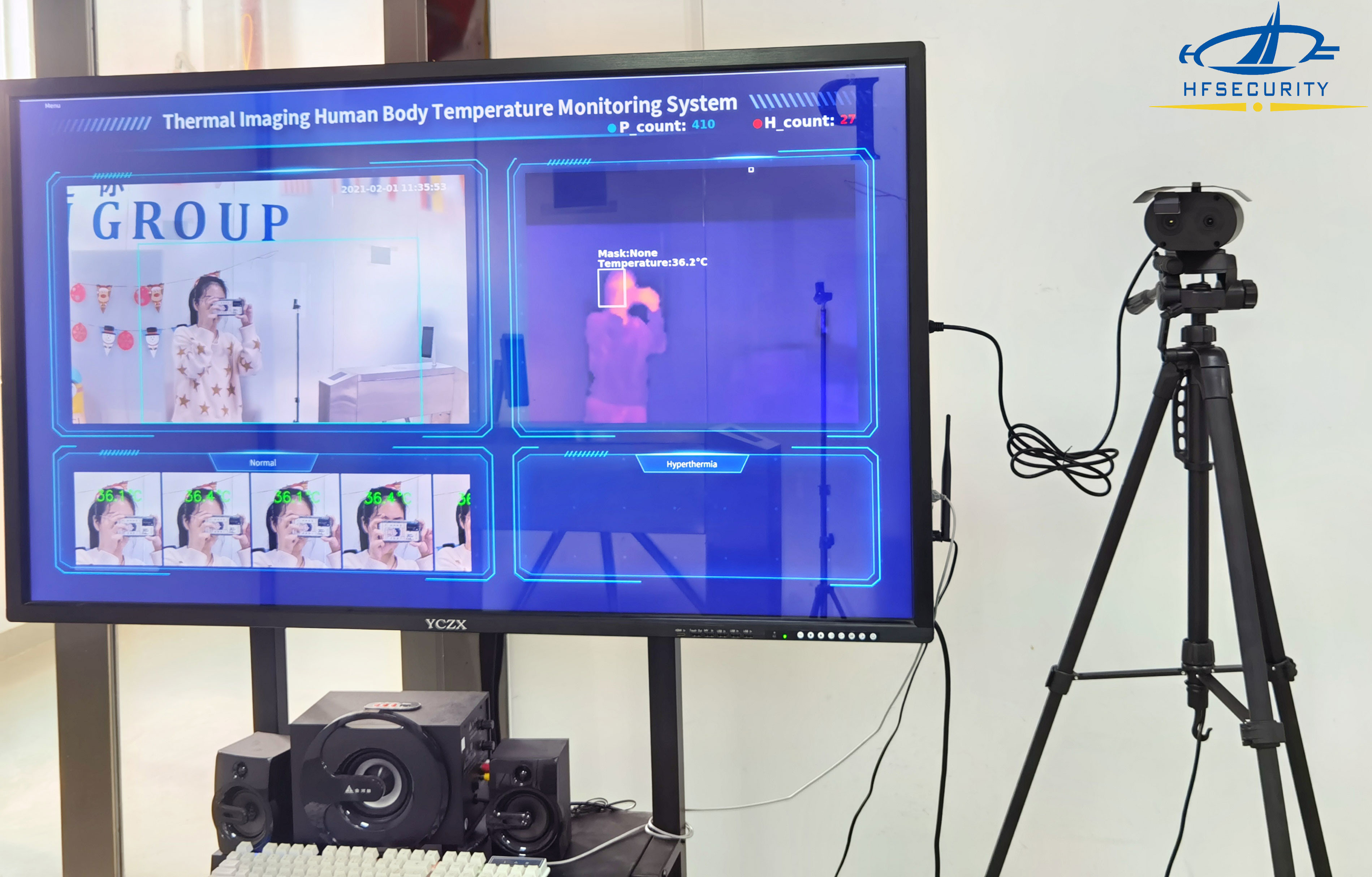 HF Security MC06P 12Deep learning face recognition algorithm
