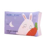 Deep Remover Clean 150x200mm Facial Cotton Tissue